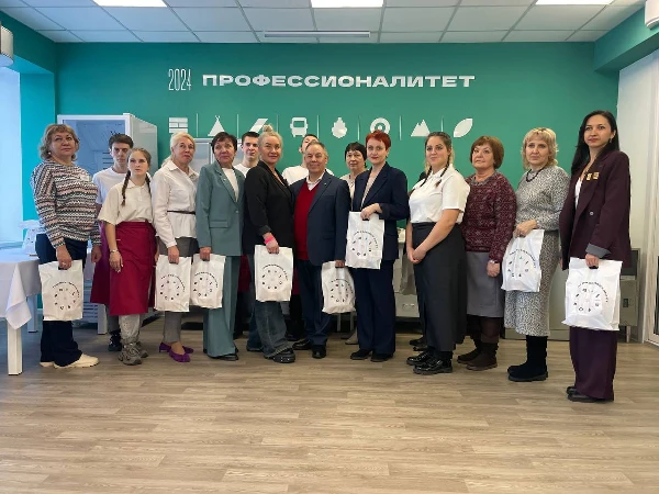 Профи для будущего